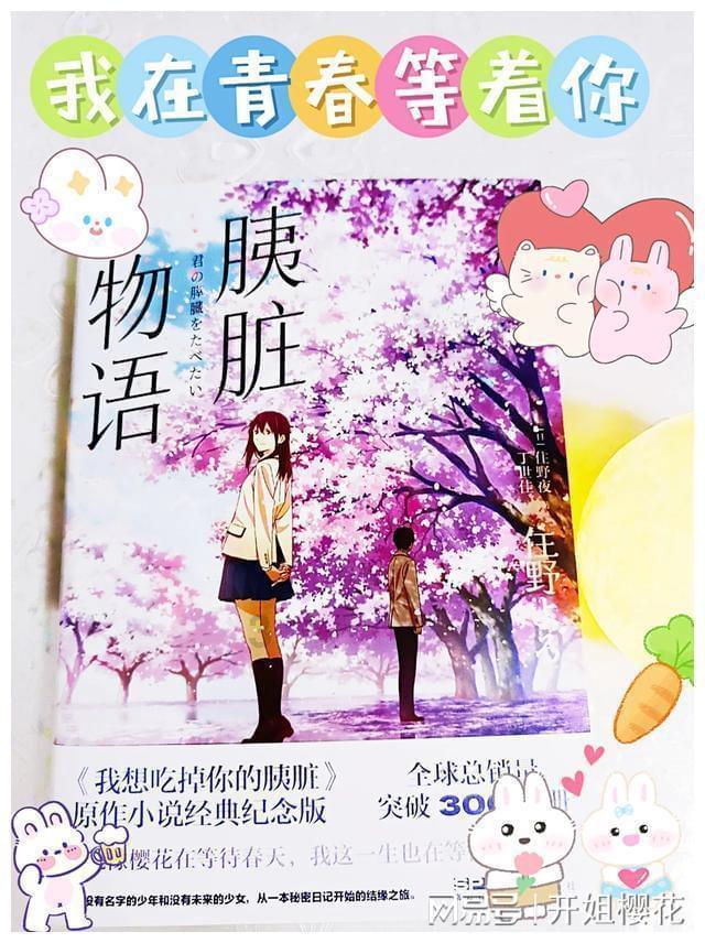 为了省钱,你都做过哪些难忘的事?-专业的有问必答平台