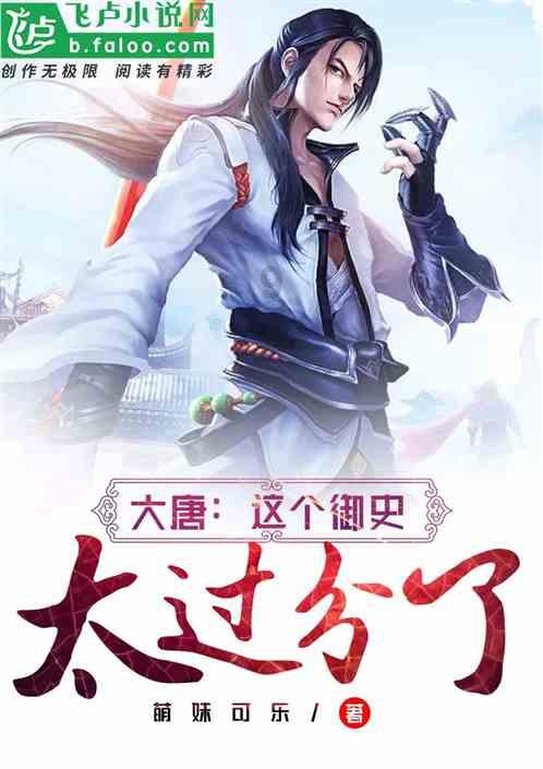 这位美军高级将领叫什么名字
